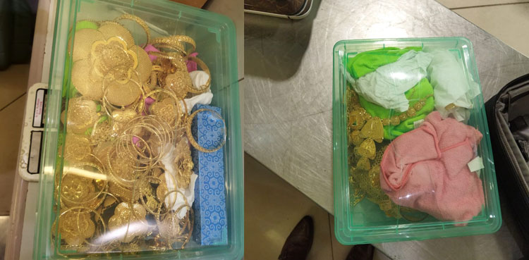 Afghan National Gold Smuggling
