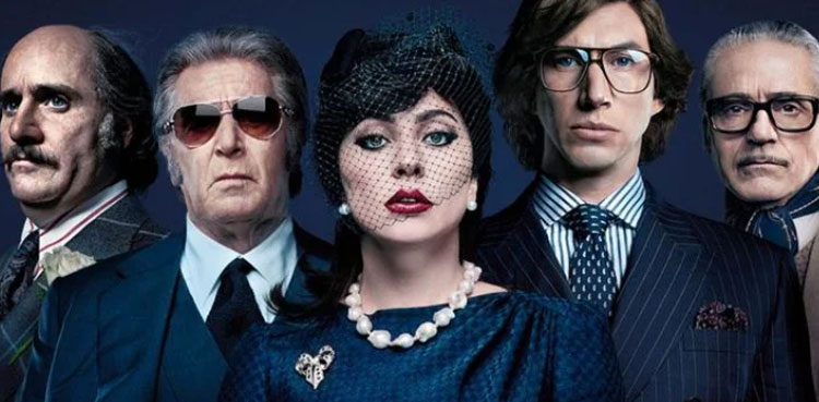 house of gucci, power of the dog, screen actors guild, screen actors guild nominations