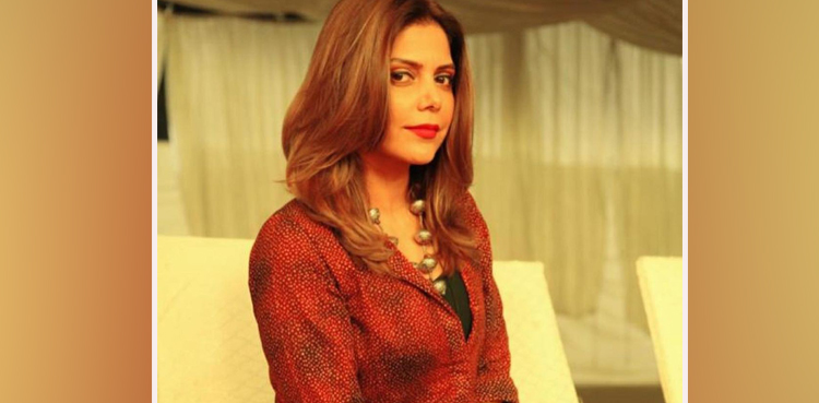 Hadiqa Kiani, Noor Muqaddam, Zahir Jaffer, Noor Muqaddam murder case