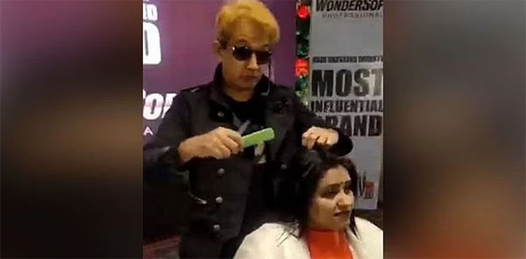 hairstylist jawed habib, spitting on woman hair,