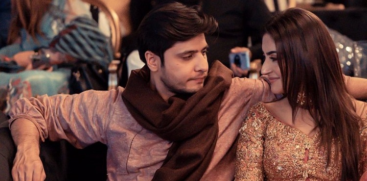 Hiba Bukhari Nikkah Ceremony
