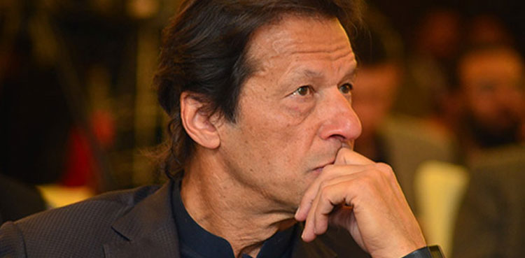 imran khan, no trust move,
