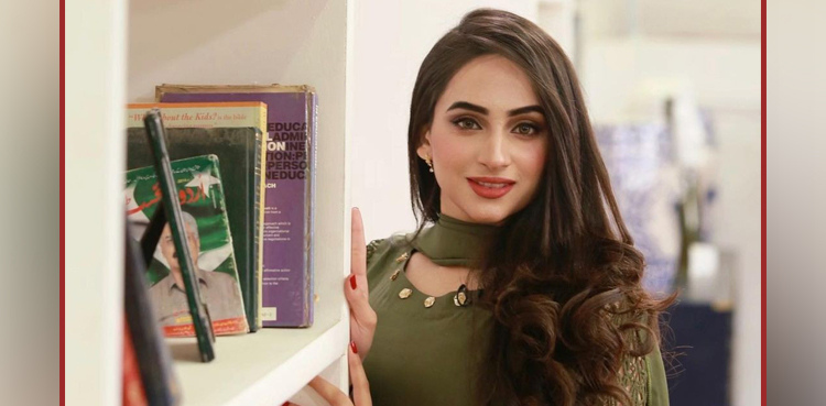 inaya khan, actor inaya khan, viral, important note