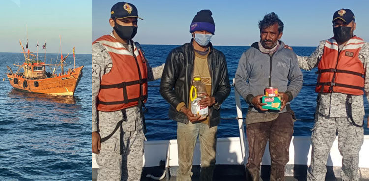Indian fishing boats seized, crew members arrested, PMSA