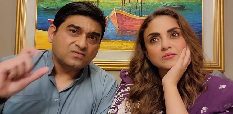 Nadia Khan