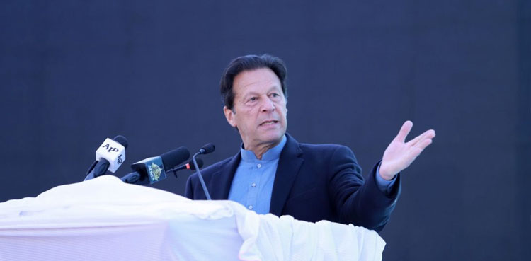 Imran Kha
