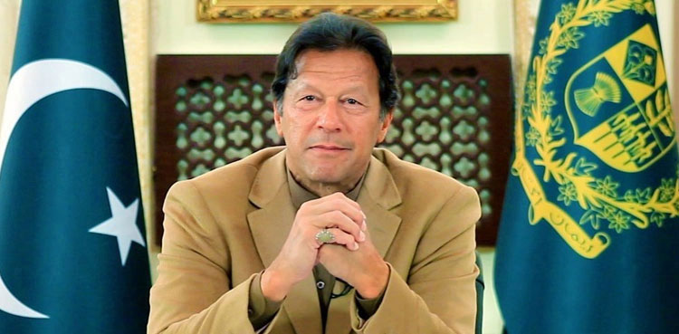 imran khan CCI session