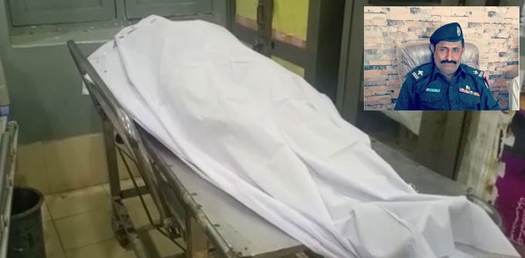Thatta cop Shot Self