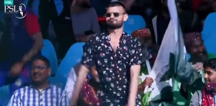 spectator dance, psl anthem, viral video