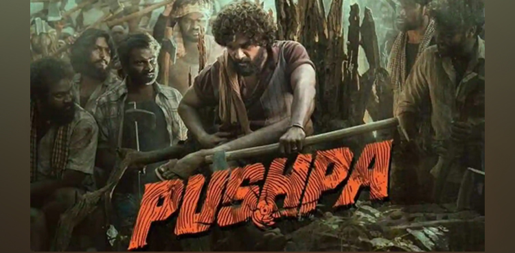 pushpa, pushpa: the rise, pushpa: the rise - part 1
