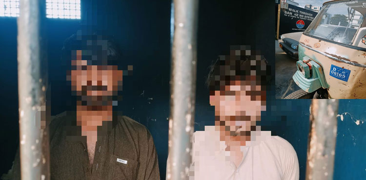 rickshaw gang members arrest