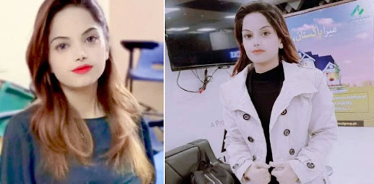 Saba Aslam, murder case, Karachi court, sent to jail