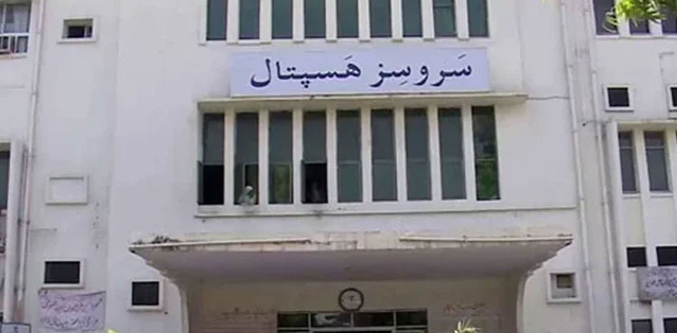 Financial irregularities, unearthed, Lahore's Services Hospital