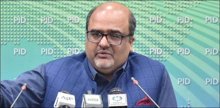 shahzad akbar, resignation,