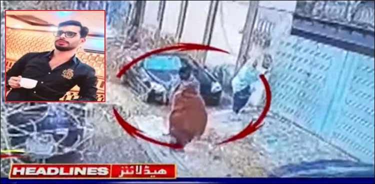 kashmir road, progress, shahrukh murder case, dig east, street criminal