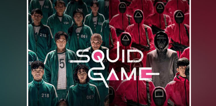 Squid Game, Squid Game second season, Netflix, series