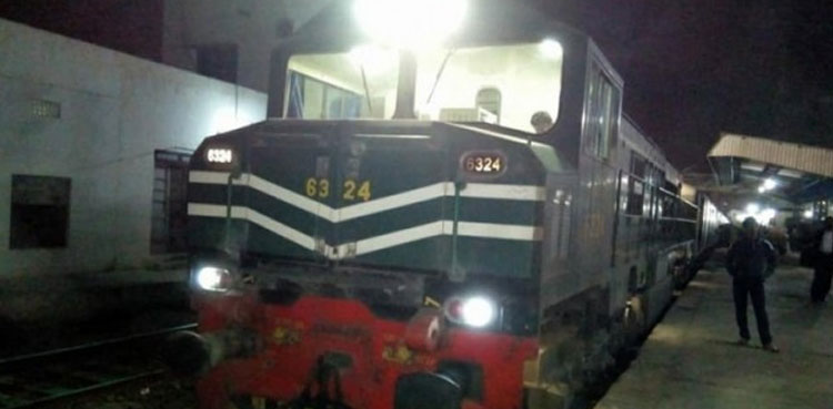 Jaffar Express attack, help desk, Pakistan Railways