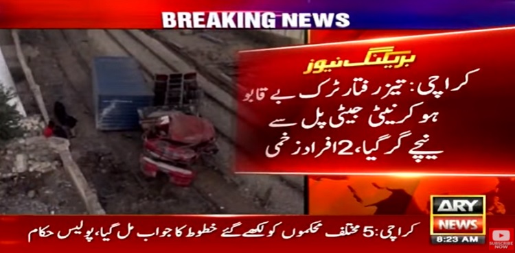 truck falls native jetty bridge karachi