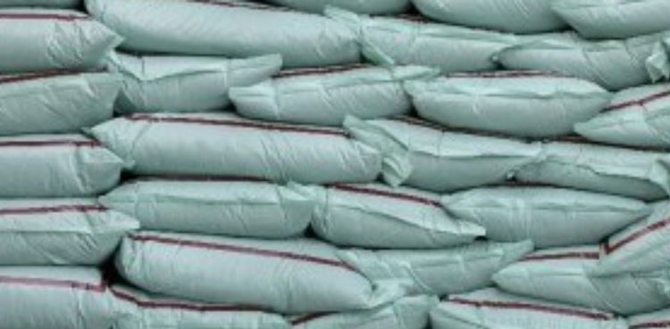 Urea shortage, LHC