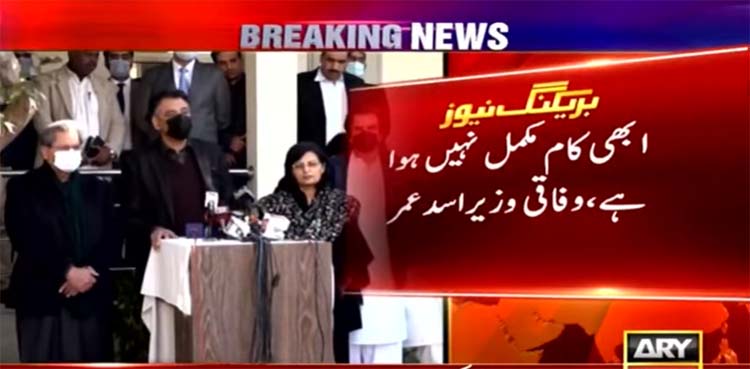 covid vaccine, ncoc, asad umar, first dose,