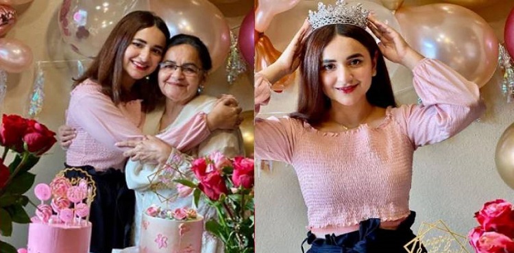 Yumna Zaidi
