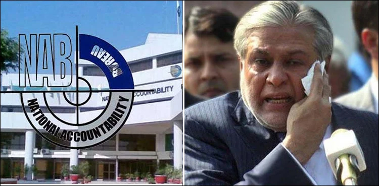 Dar house auction, NAB, Ishaq Dar, DC Lahore