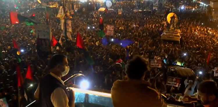 PTI long march, senator, arrest,