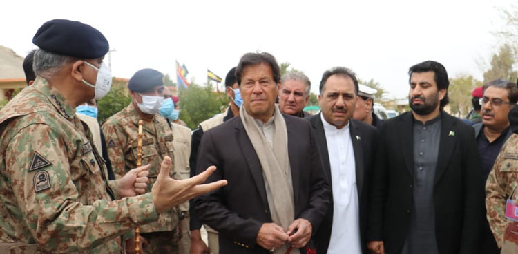 Imran Khan, sabotage Balochistan, Nushki, Qamar Javed Bajwa