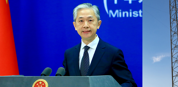 China US bandits Afghan assets