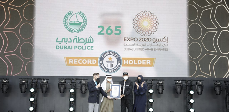 Dubai Police Guinness world record