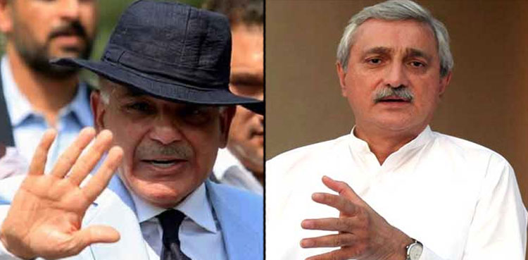 Shehbaz Sharif, Jahangir Tareen, FIA, Money Laundering