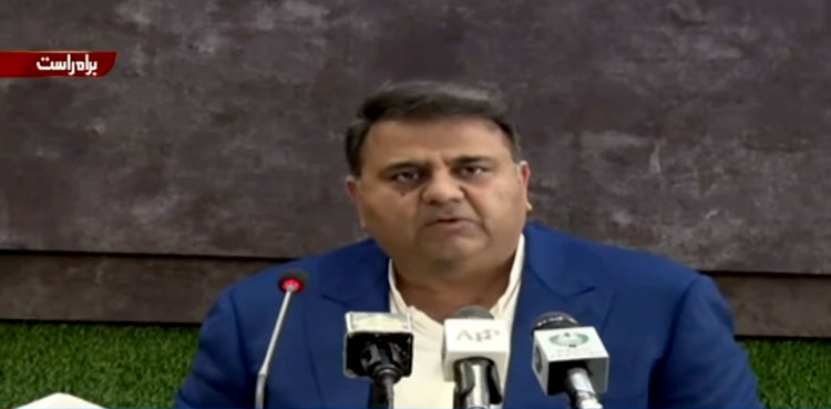 Fawad Chaudhry PECA ordinance PML-Q
