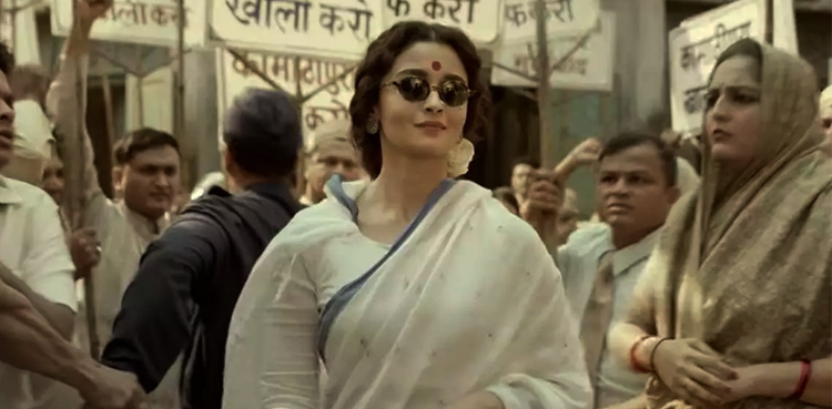 Gangubai Kathiawadi Alia Bhatt