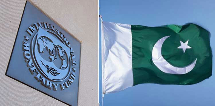 imf, pakistan,