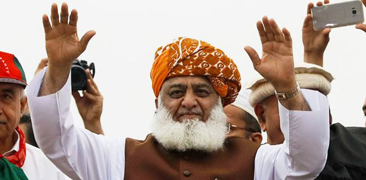 JUI-F, rejects, govt claim, support, constitutional amendment