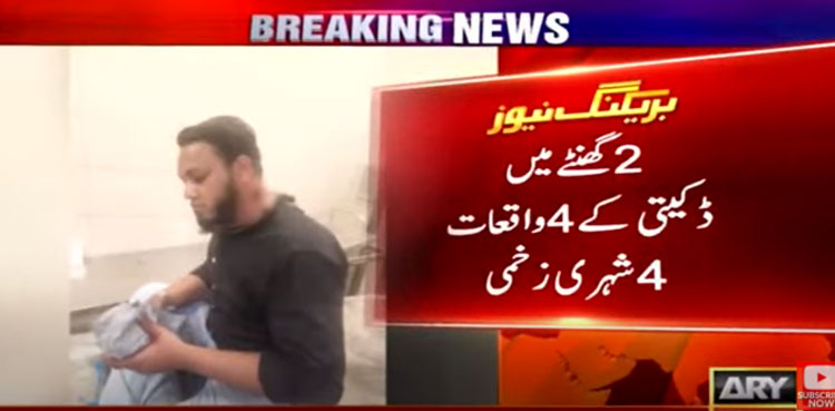karachi, street criminals, citizens