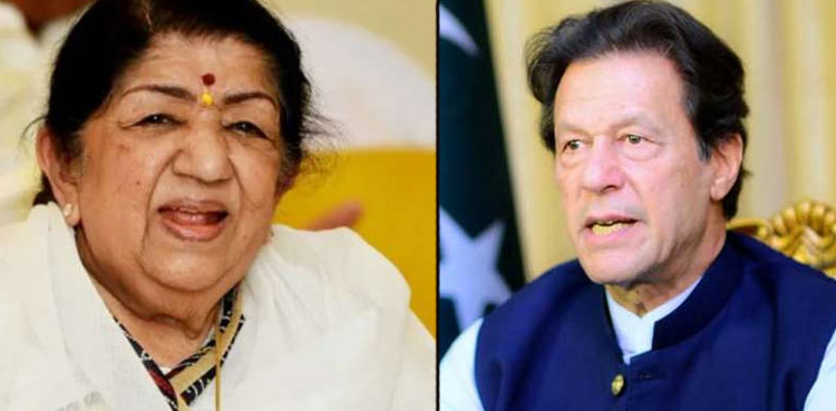 PM Imran Khan Lata Mangeshkar tribute