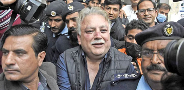 Mohsin Baig employees, bail granted, ATC