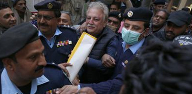 Mohsin Baig physical remand extended