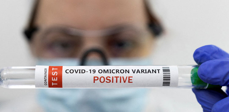 Reinfections with Omicron subvariant