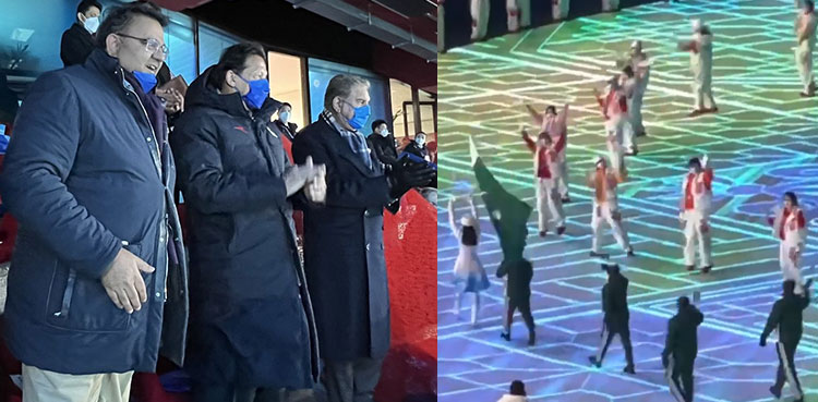 imran khan, inaugural ceremony, winter olympics, beijing