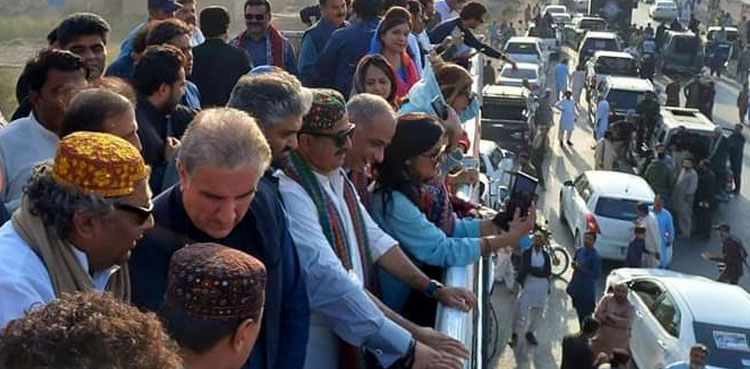 Injured PTI leader, Karachi, Haqooq-i-Sindh March