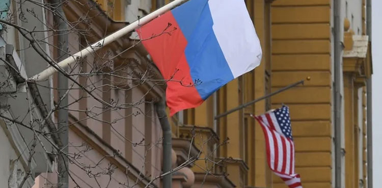 US embassy Russia