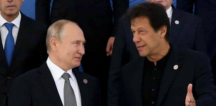 PM Imran Khan Russia visit