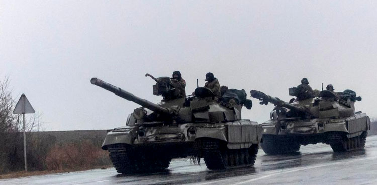 Russia capture village, Ukraine, Donetsk region