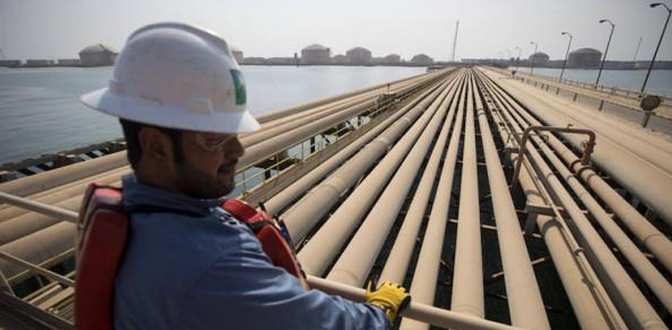 Saudi Arabia natural gas field