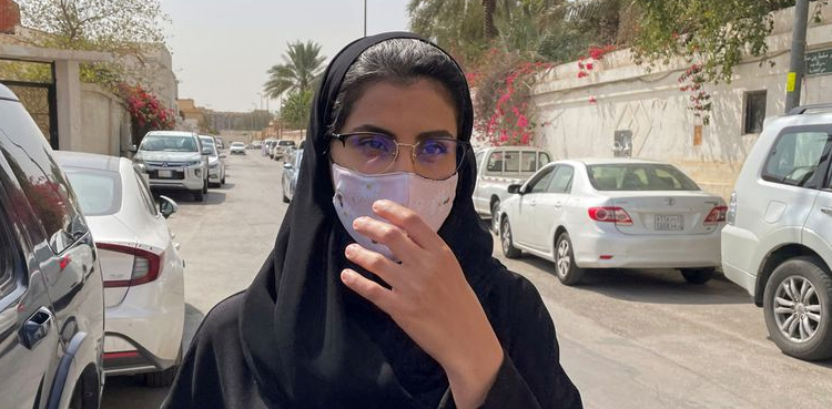 Loujain al-Hathloul NSO hacking Saudi