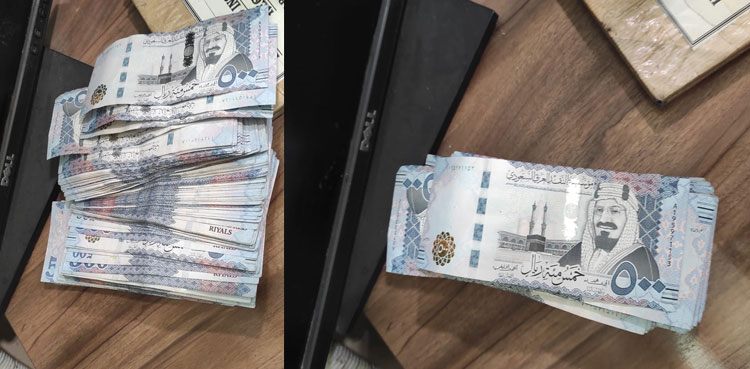 Peshawar airport saudi riyals recovered