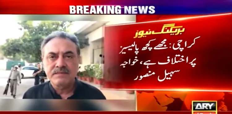 khawaja sohail mansoor resignation