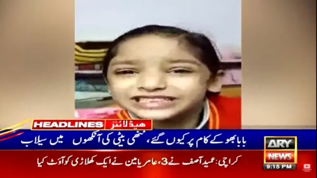 little girl father love viral video